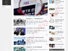 澳门的网址一般是什么